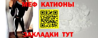 гидропоника Бийск