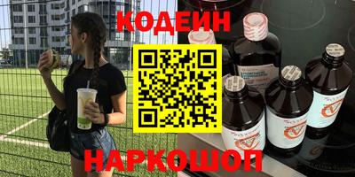 альфа пвп VHQ Кизилюрт