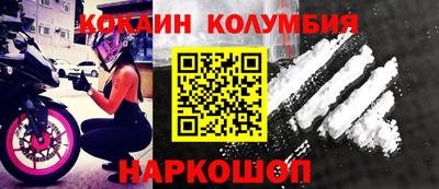 меф VHQ Беслан