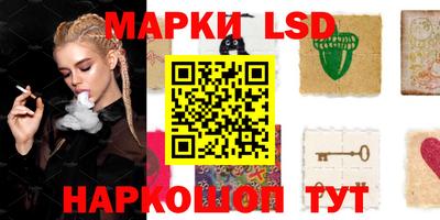 гашиш Кизляр