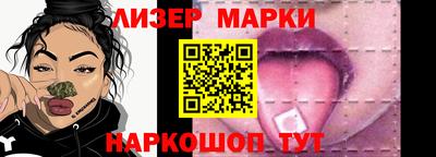 меф VHQ Беслан