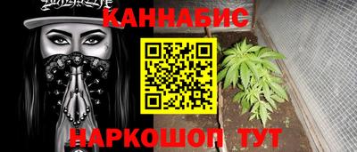 кокаин колумбия Керчь
