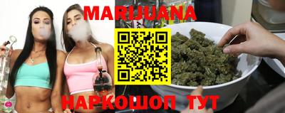 меф VHQ Беслан