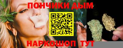 спиды Берёзовский