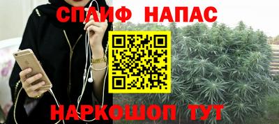 гашиш Кизляр