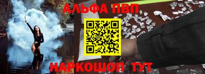 спиды Берёзовский
