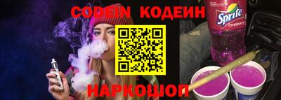 гидропоника Бийск