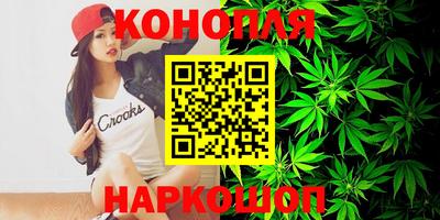 спиды Берёзовский