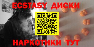 спиды Берёзовский