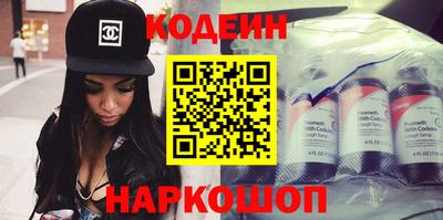 спиды Берёзовский