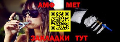альфа пвп VHQ Кизилюрт