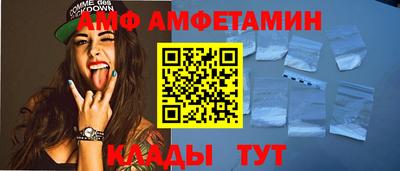 альфа пвп VHQ Кизилюрт