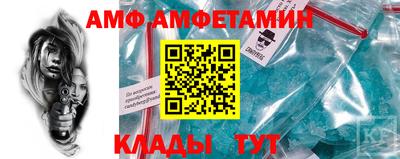 гашиш Кизляр