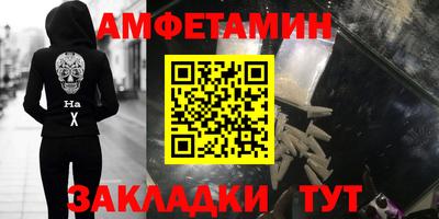 гидропоника Пенза