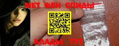 гидропоника Бийск