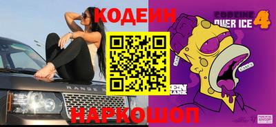 спиды Берёзовский