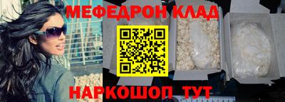 спиды Берёзовский