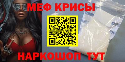кокаин колумбия Керчь
