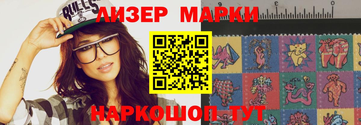Кашира  LSD-25 экстази кислота  Лсд 25 экстази  Лсд 25 экстази ecstasy  Вход с VPN 